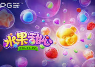 永盈彩票welcome正式版