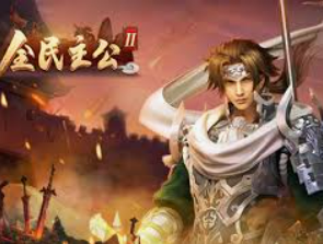 永盈彩票welcome2024最新版