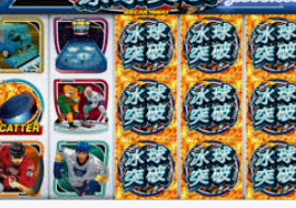 永盈彩票welcome客户端